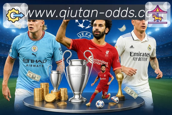 世界杯投注平台网页版入口功能使用说明与操作指南