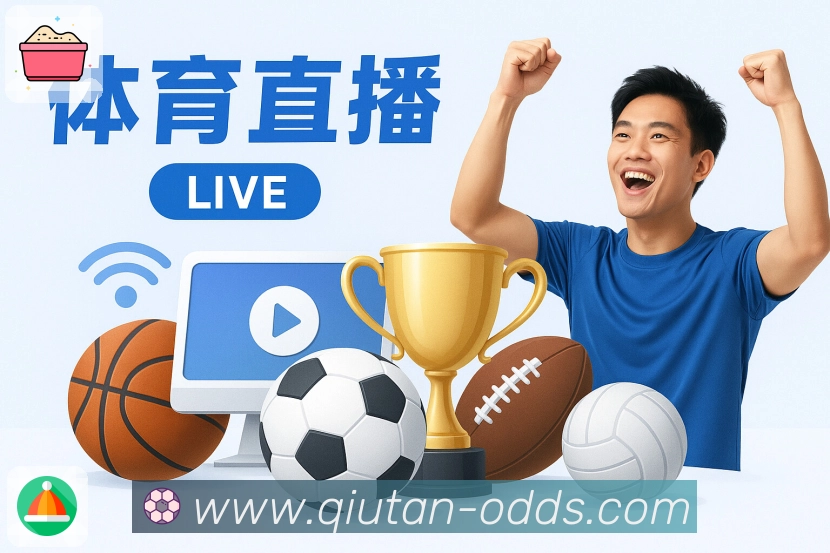 多窗口查看 多窗口查看 - 直播与数据同屏对照